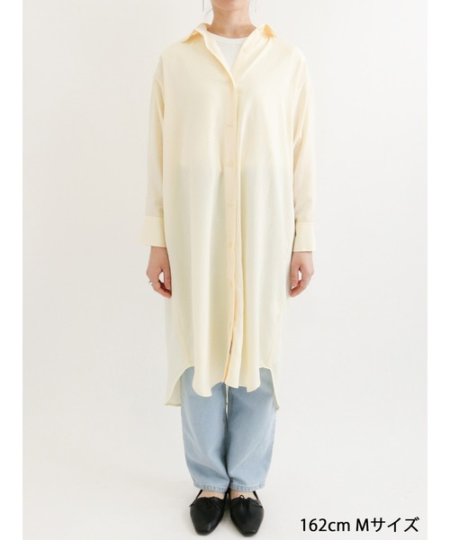 Samansa Mos2 blue（サマンサモスモスブルー）の「マルチスタイルシャツワンピース（ワンピース・レディース・ネイビー/オフホワイト/ブルー/サックスブルー/ブラック/クリーム/ピンク・LARGE/MEDIUM）」の16枚目の写真