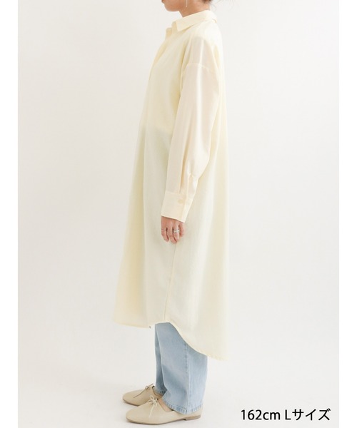 Samansa Mos2 blue（サマンサモスモスブルー）の「マルチスタイルシャツワンピース（ワンピース・レディース・ネイビー/オフホワイト/ブルー/サックスブルー/ブラック/クリーム/ピンク・LARGE/MEDIUM）」の12枚目の写真