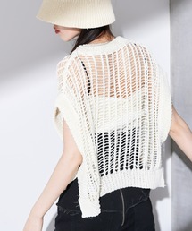Solace | バスケット編みカラーベストトップス(ベスト)