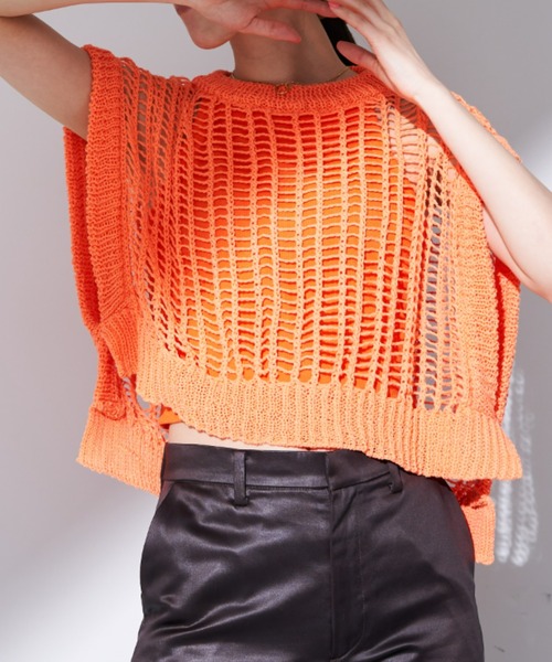 Solace(ソレイス)の「バスケット編みカラーベストトップス(ベスト・レディース・アイボリー/ブラック/ブルー/レッド/オレンジ・FREE)」の12枚目の写真