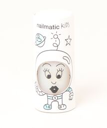 Nail matic（ネイルマティック）の「Nailmatic / キッズ用 ネイル（マニキュア/ジェルネイル・キッズ）」