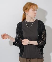 Paradise Picnic | メッシュショートカーディガン(カーディガン/ボレロ)