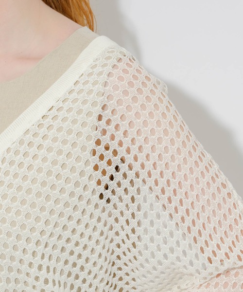 Paradise Picnic（パラダイスピクニック）の「メッシュショートカーディガン（カーディガン/ボレロ・レディース・ブラック/ホワイト/ピンク・FREE）」の17枚目の写真