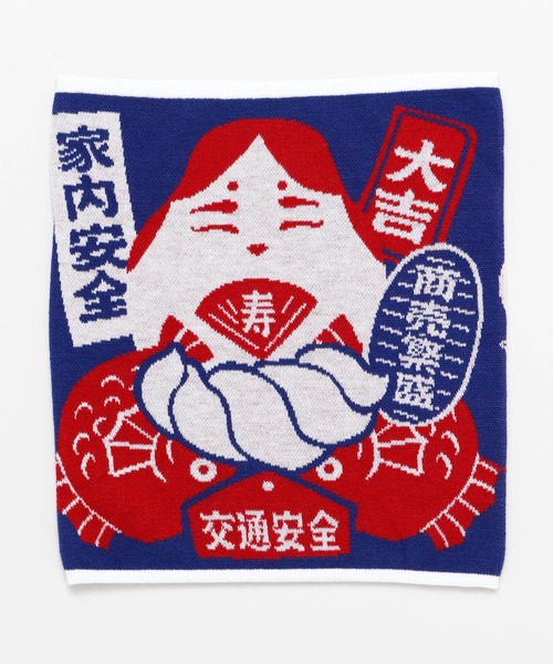 カヤ（カヤ）の「【カヤ】熊出 腹巻きLサイズ（その他アンダーウェア/インナー・メンズ・ブルー系その他・FREE）」の4枚目の写真