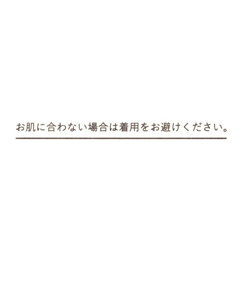 GLOBAL WORK(グローバルワーク)の「パールセットピン/AND YUA ANY/180529(ヘアピン・キッズ・グレー/ベージュ・FREE)」の12枚目の写真