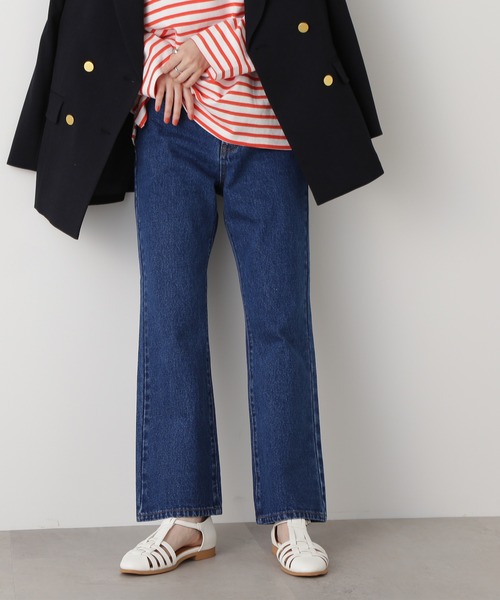 N.（N. Natural Beauty Basic）（エヌエヌナチュラルビューティーベーシック）の「【S Size Line】◆ナチュラルフレアデニムⅡ（デニムパンツ・レディース・ダークブルー/ワンウォッシュ/ライトブルー・SMALL/MEDIUM）」の15枚目の写真