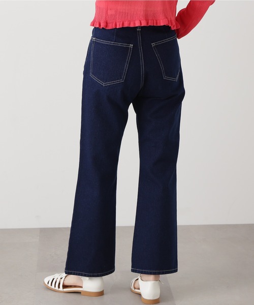 N.（N. Natural Beauty Basic）（エヌエヌナチュラルビューティーベーシック）の「【S Size Line】◆ナチュラルフレアデニムⅡ（デニムパンツ・レディース・ダークブルー/ワンウォッシュ/ライトブルー・SMALL/MEDIUM）」の8枚目の写真