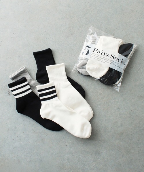 JUGLANS(ユグランス)の「【JUGLANS】クォーター丈ソックス / ユグランス 靴下 5足セット(ソックス/靴下・メンズ・マルチ・25cm~27cm)」の1枚目の写真