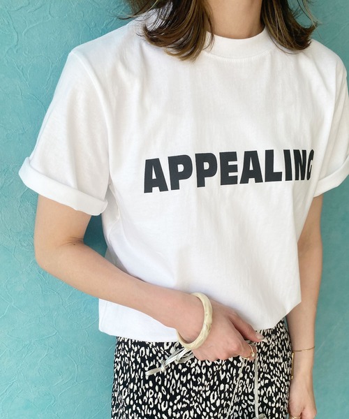 reca(レカ)の「アソートロゴプリントTシャツ(Tシャツ/カットソー・レディース・ホワイト×グリーン/ホワイト×レッド/ホワイト系1/ホワイト×ネイビー/ホワイト系2・FREE)」の8枚目の写真