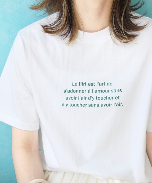 reca(レカ)の「アソートロゴプリントTシャツ(Tシャツ/カットソー・レディース・ホワイト×グリーン/ホワイト×レッド/ホワイト系1/ホワイト×ネイビー/ホワイト系2・FREE)」の16枚目の写真