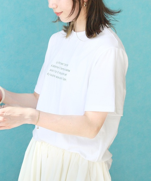 reca(レカ)の「アソートロゴプリントTシャツ(Tシャツ/カットソー・レディース・ホワイト×グリーン/ホワイト×レッド/ホワイト系1/ホワイト×ネイビー/ホワイト系2・FREE)」の15枚目の写真