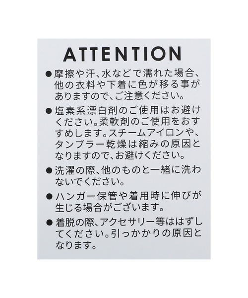 reca(レカ)の「アソートロゴプリントTシャツ(Tシャツ/カットソー・レディース・ホワイト×グリーン/ホワイト×レッド/ホワイト系1/ホワイト×ネイビー/ホワイト系2・FREE)」の21枚目の写真