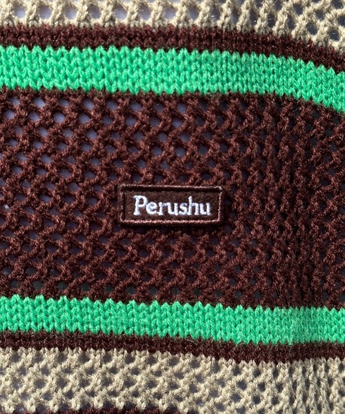 Perushu(ペルーシュ)の「メッシュ編みニットボーダーポロ(ポロシャツ・メンズ・ネイビー/ダークブラウン/ブラック・MEDIUM/LARGE)」の11枚目の写真