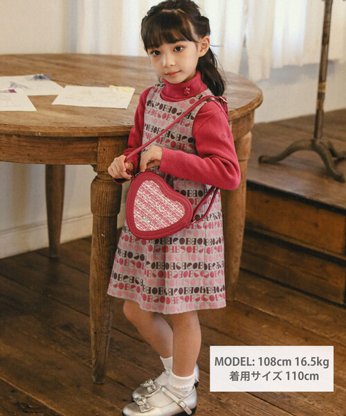 BeBe（ベベ）の「【お揃い】ジオメトリックロゴジャガードワンピース(90～140cm)（ワンピース・キッズ・ピンク系その他・140cm/100cm/110cm/130cm/120cm/90cm）」の2枚目の写真