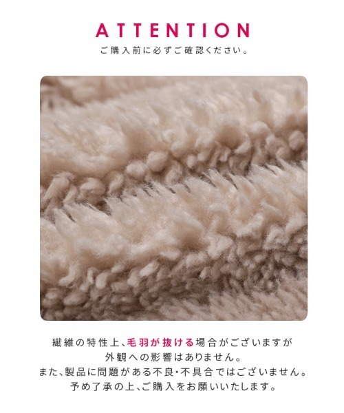 reca（レカ）の「シープファーノーカラーミドルコート（ノーカラーコート・レディース・アイボリー/ライトベージュ・FREE）」の22枚目の写真