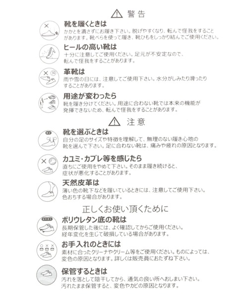 FOREVER 21(フォーエバー トゥエンティーワン)の「ボアビットローファー(その他シューズ・レディース・ブラック・23cm/23.5cm/22.5cm/24cm/25cm/24.5cm)」の10枚目の写真