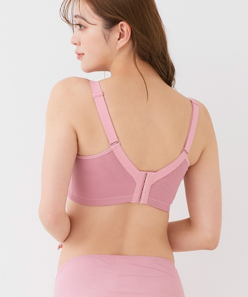 セール】【胸の形がキレイになる！デコルテふっくら】ギャザリッチブラ