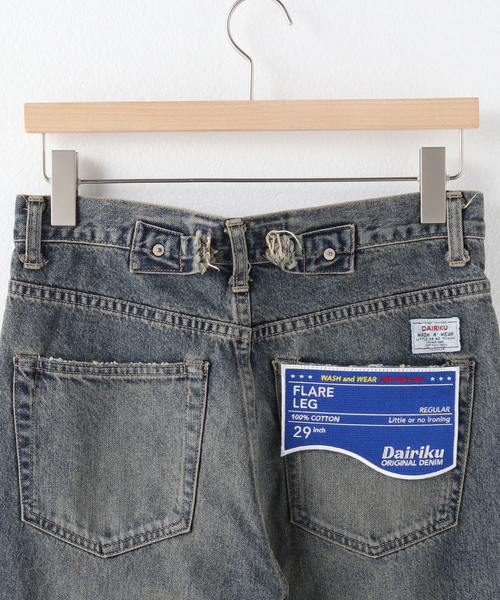 DAIRIKU / ダイリク】Flare Denim Pants（デニムパンツ