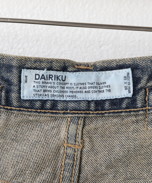 DAIRIKU(ダイリク)の「【DAIRIKU / ダイリク】Flare Denim Pants(デニムパンツ・メンズ・ブラック/ブルー・SMALL/MEDIUM/LARGE)」の19枚目の写真
