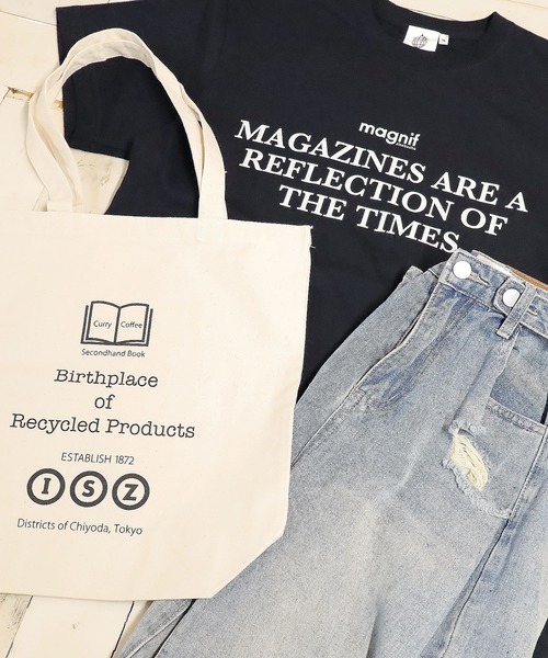 ROOP TOWN(ループタウン)の「神保町 シリーズ× magnif × ROOPTOWN スウェット(スウェット・メンズ・ホワイト/ブラック・M/L/XL)」の16枚目の写真