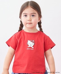 【サンリオキャラクターズ】モチーフTシャツ(キッズサイズ)