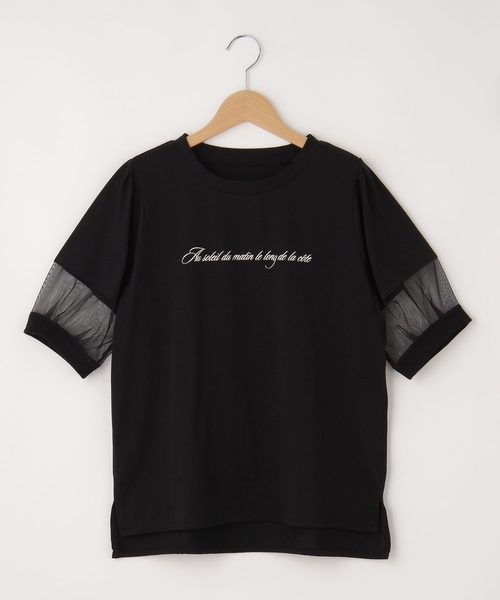 &Bridge(アンドブリッジ)の「innowave(イノウェーブ) ロゴ入りチュール袖カットソー(Tシャツ/カットソー・レディース・ブラック/ホワイト系/グリーン系・02)」の2枚目の写真