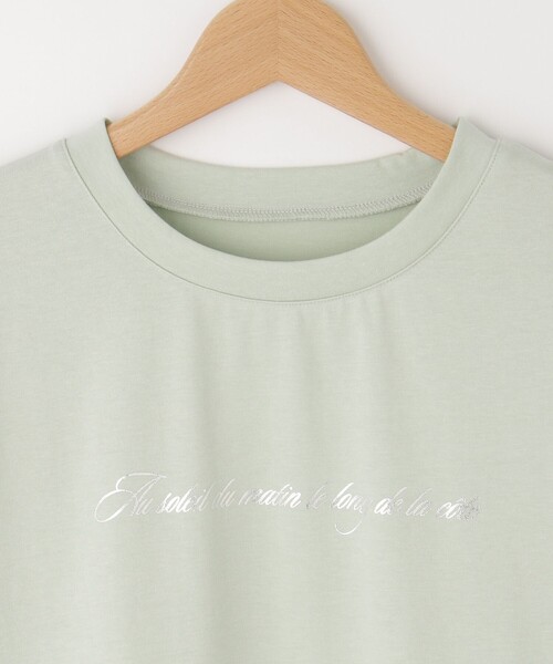 &Bridge(アンドブリッジ)の「innowave(イノウェーブ) ロゴ入りチュール袖カットソー(Tシャツ/カットソー・レディース・ブラック/ホワイト系/グリーン系・02)」の5枚目の写真
