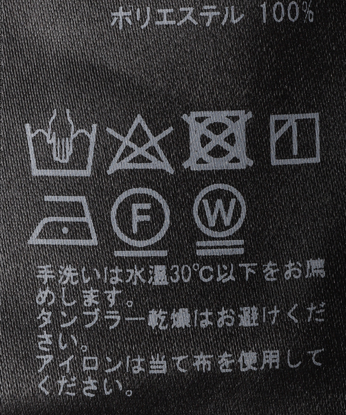 AP STUDIO(エーピーストゥディオ)の「アメリカンスリーブワンピース(ワンピース・レディース・グレー・36/38)」の21枚目の写真