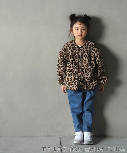 MAKE YOUR DAY（メイクユアデイ）の「模様入り両面ボアカーディガン■80～140cm（カーディガン/ボレロ・キッズ・ベージュ/ブラウン/ブルー/アイボリー・80/90/100/110/120/130/140）」の14枚目の写真