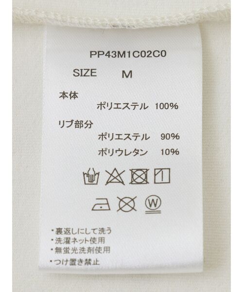 CRAFT STANDARD BOUTIQUE（クラフトスタンダードブティック）の「接触冷感・/Vカット/イージーケア/ストレッチ/ゲームシャツ-A（シャツ/ブラウス・メンズ・オフホワイト/ネイビー/ブラック・XL/L/M）」の4枚目の写真