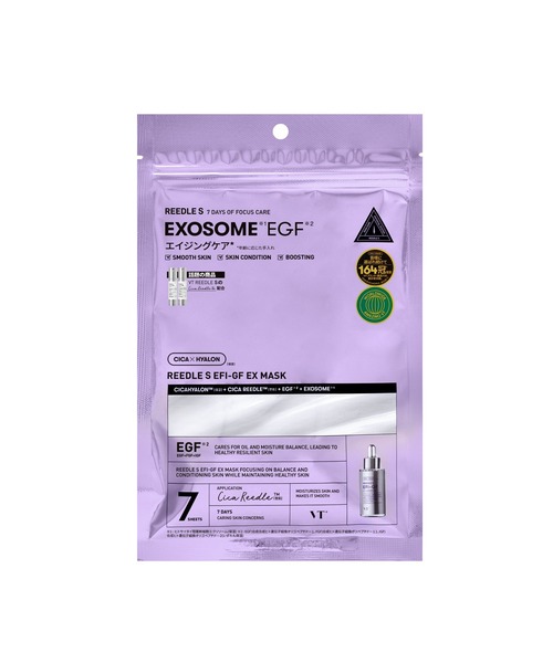 VT（ブイティー）の「VT リードルS EFI-GF EXマスク&リードルS100 セット（スキンケアキット/ギフトセット・レディース・その他・FREE）」の2枚目の写真