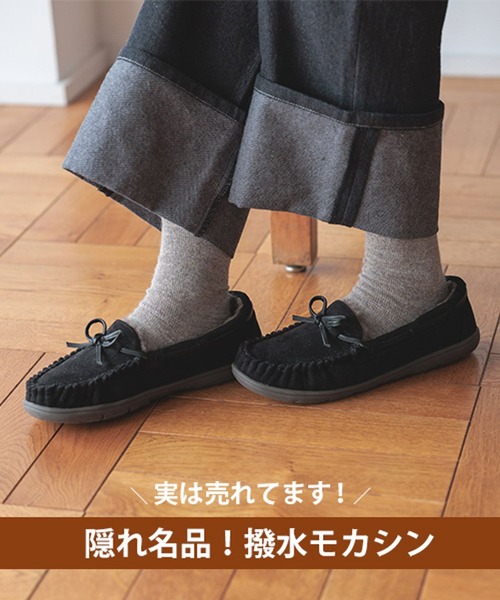 セール】撥水ファーモカシン（モカシン/デッキシューズ）｜studio CLIP