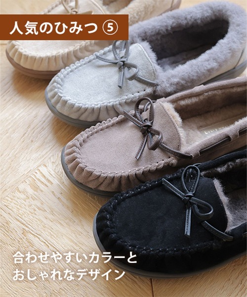 セール】撥水ファーモカシン（モカシン/デッキシューズ）｜studio CLIP