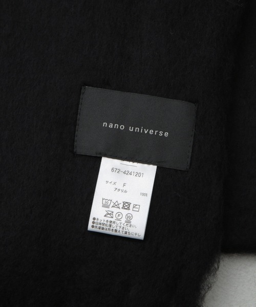 NANO universe（ナノユニバース）の「ボリュームフリンジマフラー（マフラー・メンズ・ブラック/チャコール・FREE）」の5枚目の写真