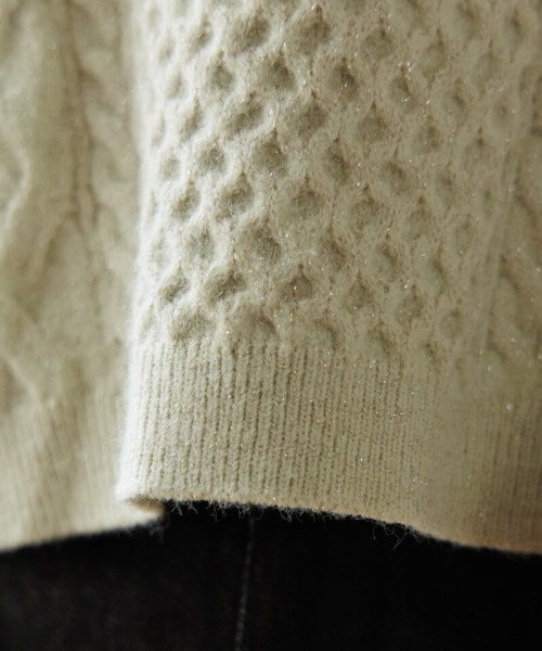 flower（フラワー）の「スパークルアランニット（ニット/セーター・レディース・アイボリー/ミント・FREE）」の9枚目の写真