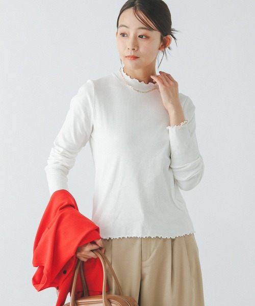 セール】Beauteeメローリブ長袖/147624（Tシャツ/カットソー
