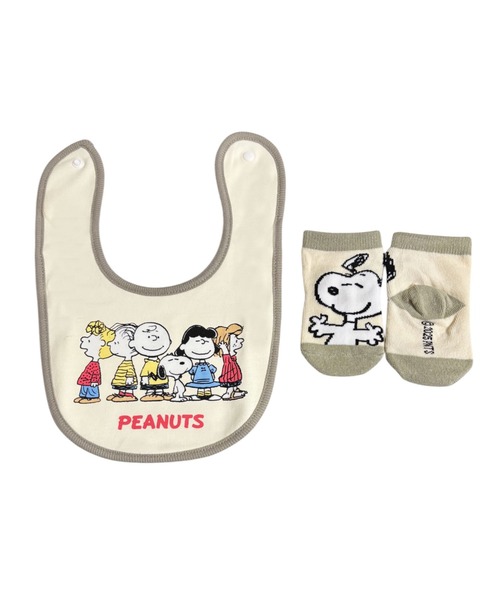 PEANUTS(ピーナッツ)の「【 PEANUTS 】 スヌーピー ベビーセット 25S2(スタイ/よだれかけ・キッズ・その他1/その他2/その他3・FREE)」の4枚目の写真