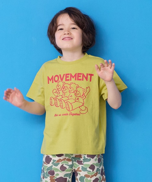 Life Support Products（ライフサポートプロダクツ）の「半袖プリントT（Tシャツ/カットソー・キッズ・ライトピンク/レッド/ブルー/マスタード/チャコール/オフホワイト/杢グレー/ライトブラウン/カーキ/ライトブルー・100/90/80/95/150/140/130/120/110）」の9枚目の写真