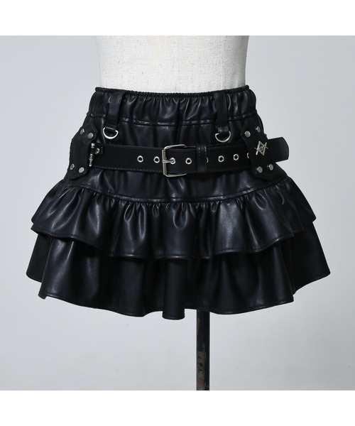 セール/ブランド古着】REFLEM｜レフレムのスカート（ウエストゴム・紐