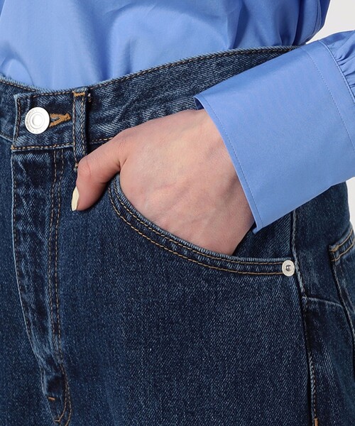 コットンデニム コクーンテーパードパンツ（デニムパンツ