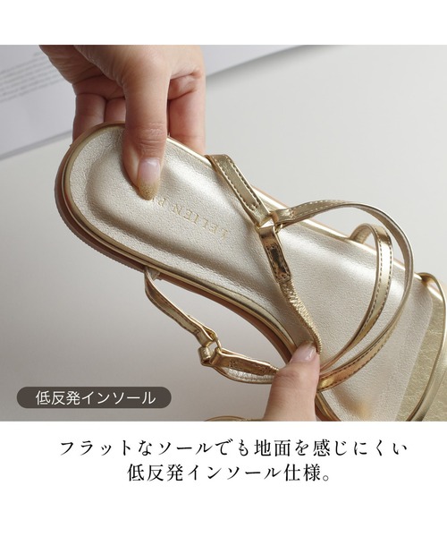 AmiAmi(アミアミ)の「さっと履ける!スクエアトゥゴムストラップクロスサンダル(サンダル・レディース・ゴールド/ブラック/ブラック系その他/シルバー/オレンジ/アイボリー/ブルー・S/M/LL/L)」の11枚目の写真