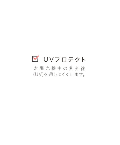 GLOBAL WORK(グローバルワーク)の「UVカット刺繍ロゴキャップ/323442(キャップ・レディース・ネイビー/ダークブルー/ブラック/ベージュ/オフホワイト・FREE)」の20枚目の写真