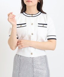 配色ラインスポンディシュカーディガン