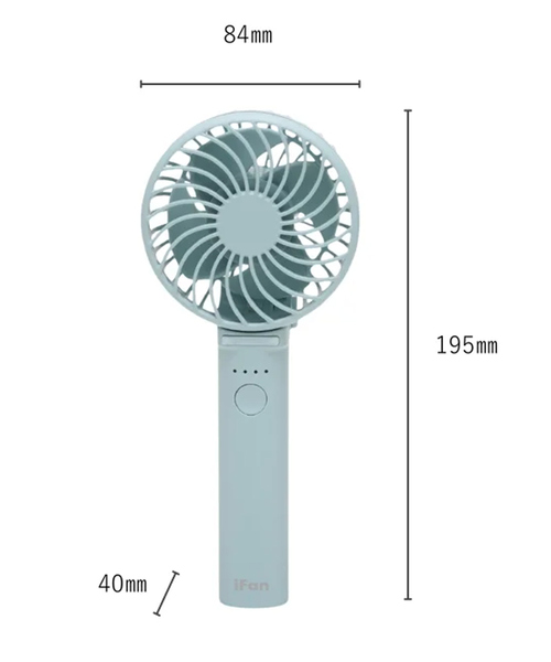 ELAiCE/エレス】iFan Porta Turbo 25 アイファン ポルタ ターボ