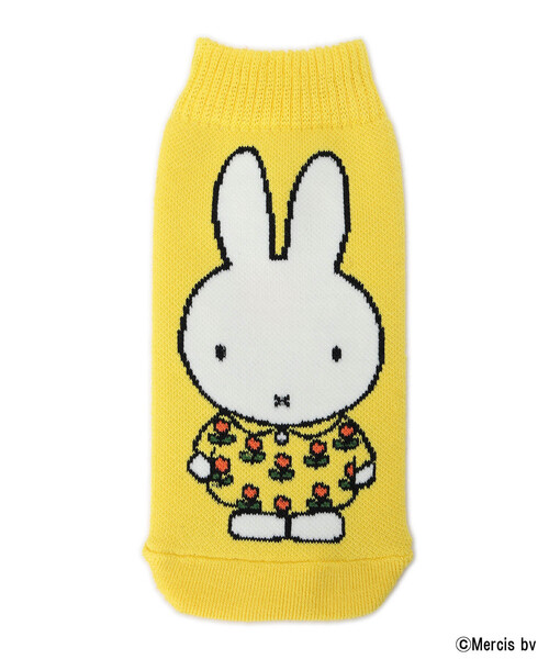 セール】miffyペットボトルカバー（水筒）｜CROSSPLUS ONLINE