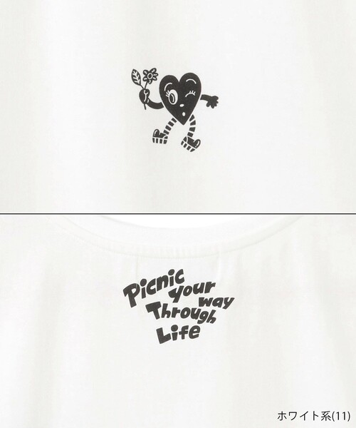 Chocomoo(チョコムー)の「【Chocomoo×ROPE' PICNIC】【接触冷感】アソートフレンチスリーブTシャツ(Tシャツ/カットソー・レディース・ホワイト系その他/ホワイト・38)」の19枚目の写真