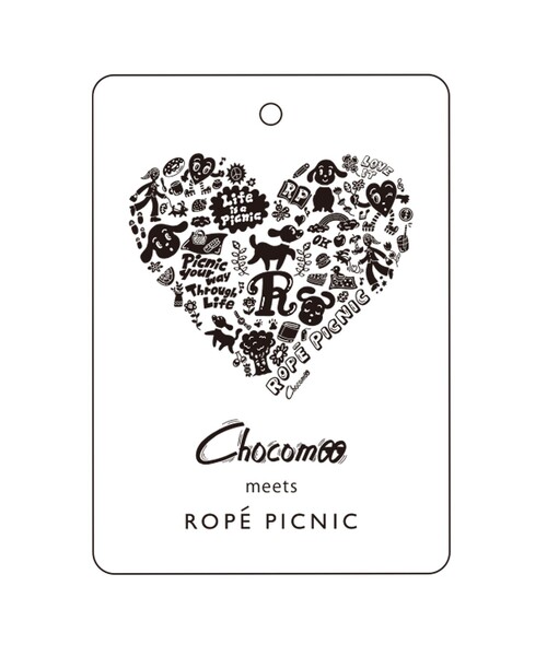 Chocomoo(チョコムー)の「【Chocomoo×ROPE' PICNIC】【接触冷感】アソートフレンチスリーブTシャツ(Tシャツ/カットソー・レディース・ホワイト系その他/ホワイト・38)」の17枚目の写真