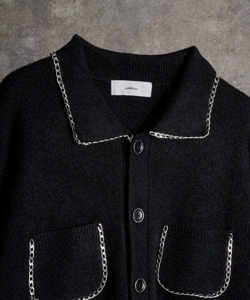 fuwamochi chain Knit cardigan jk/ふわもちチェーンニット