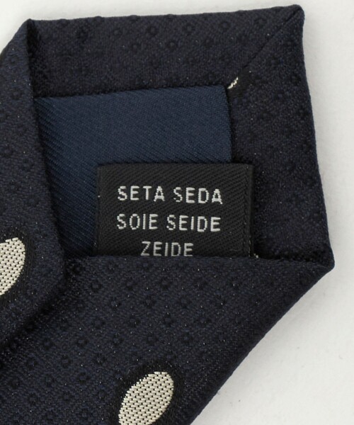 Holliday & Brown（ホリデーアンドブラウン）の「＜HOLLIDAY＆BROWN＞ドットジャガードネクタイ（ネクタイ・メンズ・ネイビー/ダークグレー・FREE）」の7枚目の写真