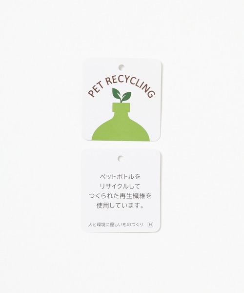 Honeys（ハニーズ）の「ミニプリーツスカート（スカート・レディース・ブラウン/ヘザーチャコール/ブラック/杢グレー・L/SS/S/M/LL）」の9枚目の写真